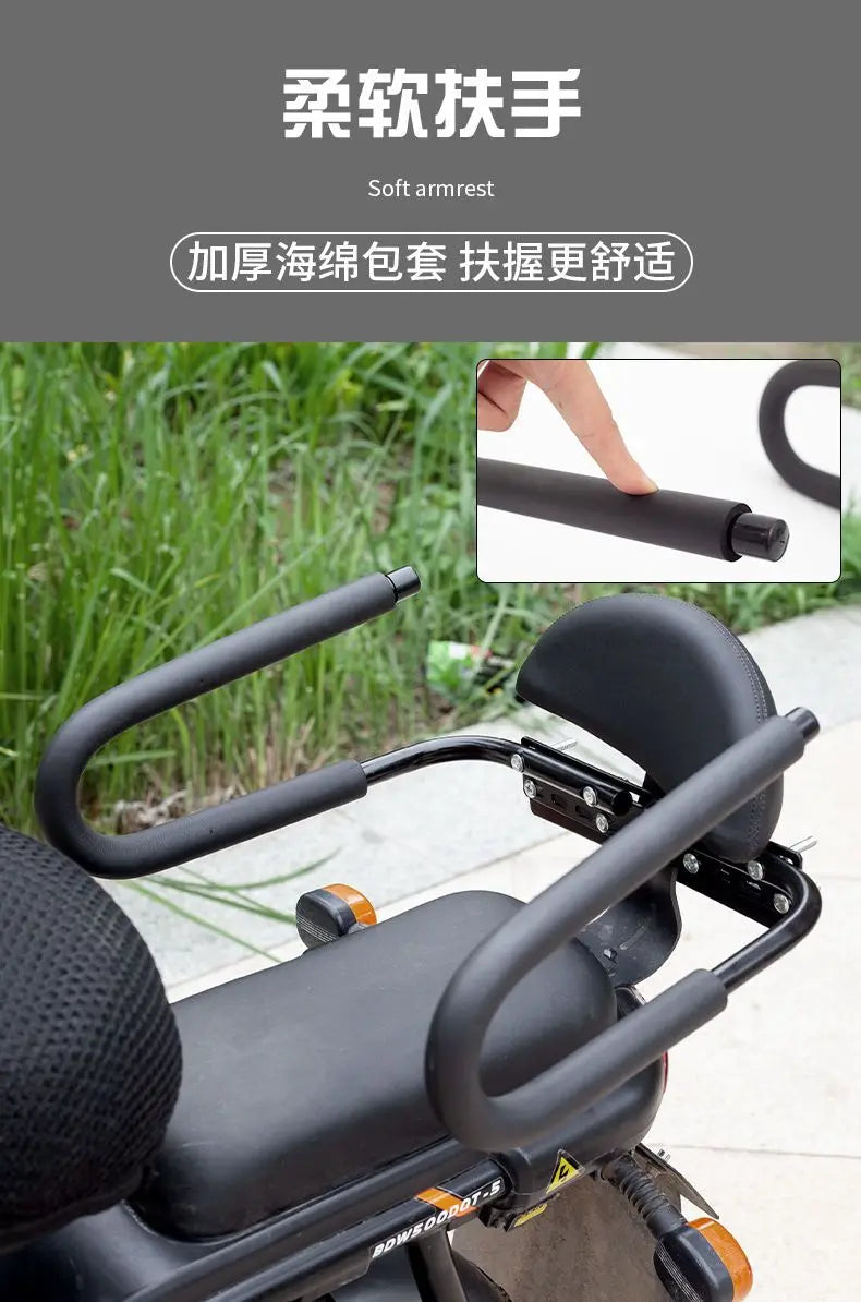 Children Rear Guardrail of Electric Bicycle Children's Rear Fence with Backrest Electric Vehicle Rear Armrest with Safety Belt