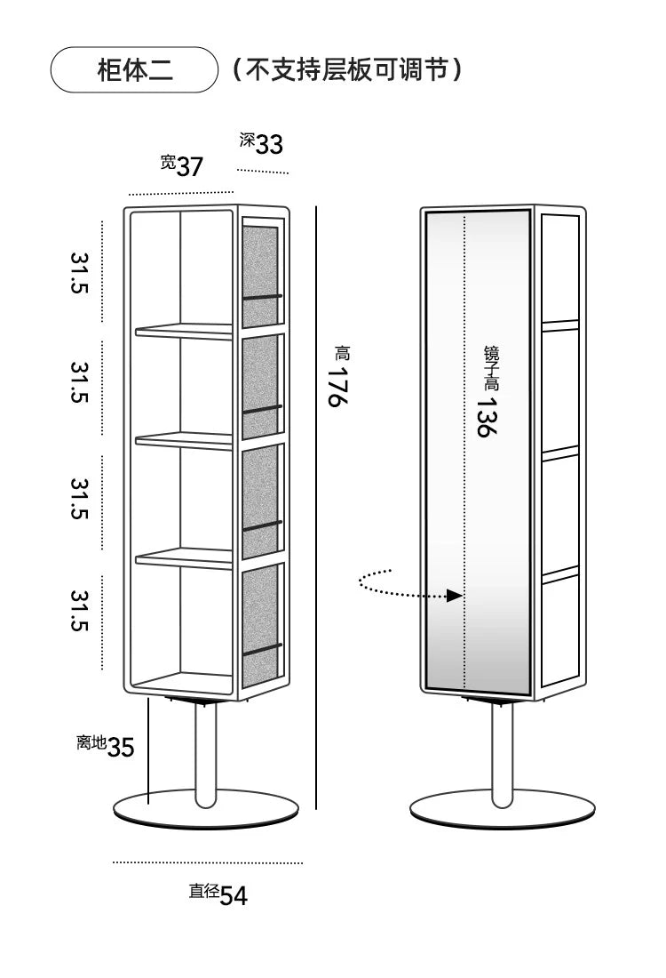 Full Body Mirror Storage Heart Earring Jewelry Box Organizer Store Furniture Cabinet Jeweler Woman Vanity Swivel Wall Stand Wood