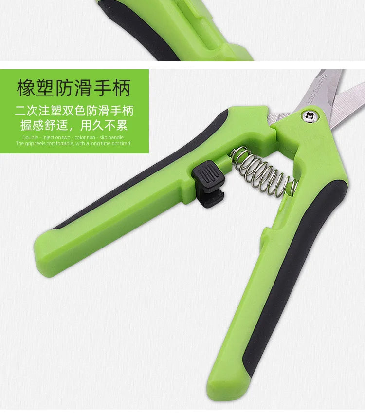 Garden Pruning Shears Stainless Steel Pruning Tools Gardening Tools Scissors Fruit Picking Household Potted Weed Pruning Shears