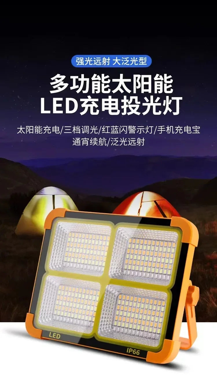 LED Solar Floodlight Rechargeable Emergency Lighting Outdoor Camping Portable Lamp IP66 Waterproof Highlight Searchlight Upgrade