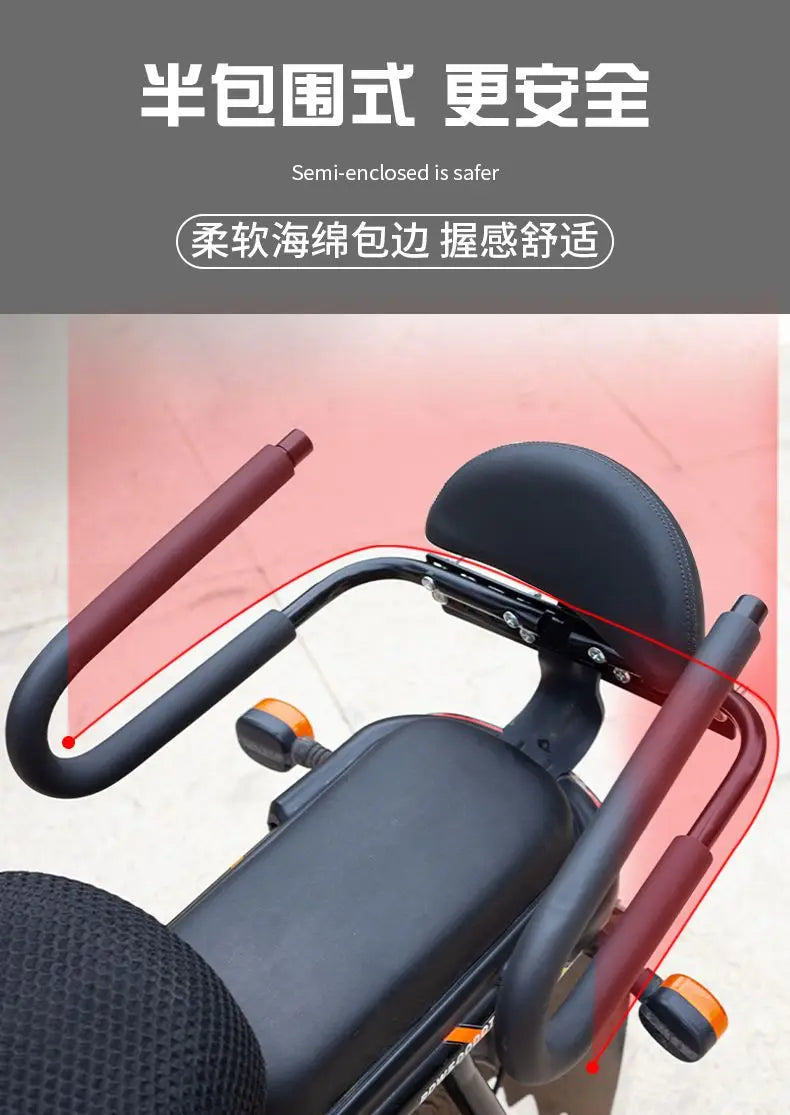 Children Rear Guardrail of Electric Bicycle Children's Rear Fence with Backrest Electric Vehicle Rear Armrest with Safety Belt