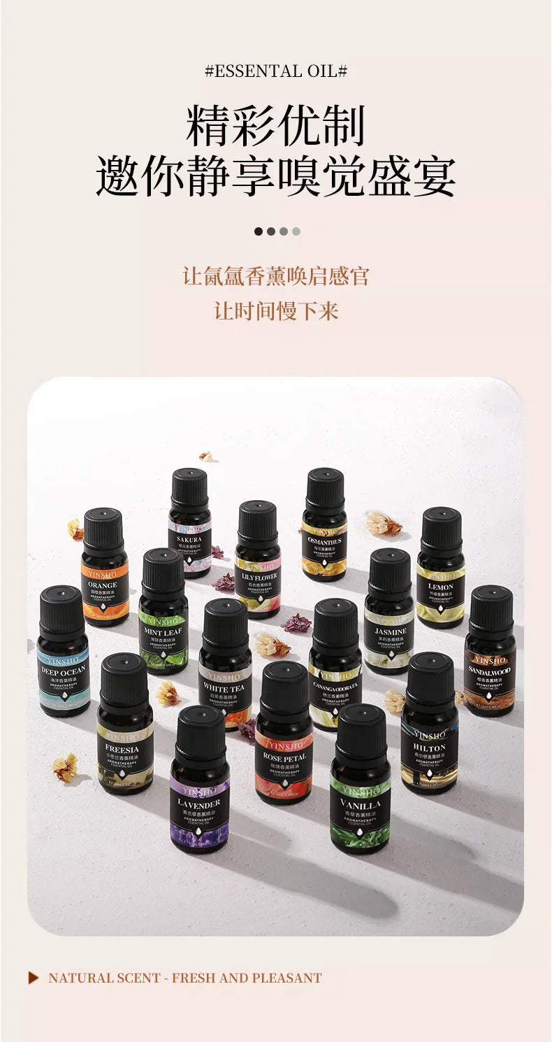 1PC 10ml Essential Oils For Aromatherapy Diffuser Humidifie Hilton Plant Aroma Oil Help Sleep Lavender Home Fragrance Oils