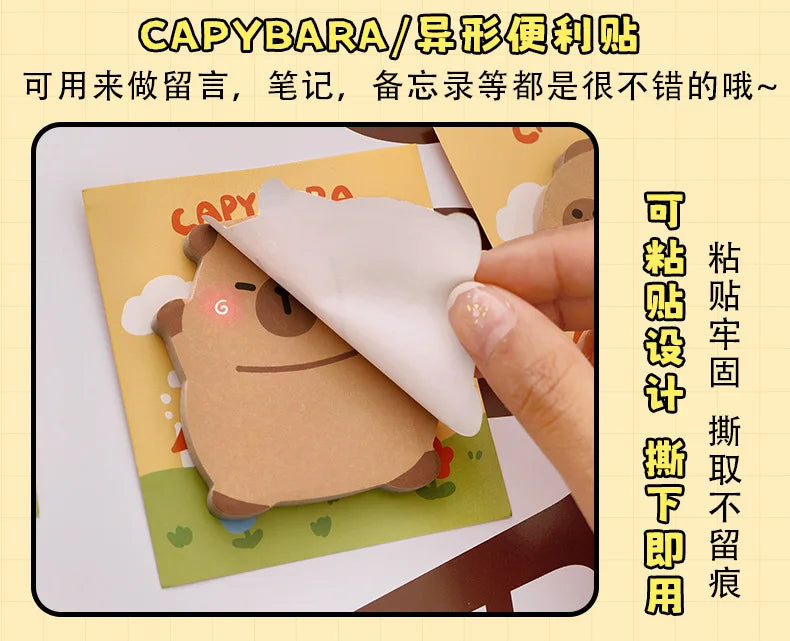 Capybara Sticky Notes, Cute Sticky Notes, Student Cartoon High-looking Sticky Notes Kawaii Memo Pad  Stationery  Stationary