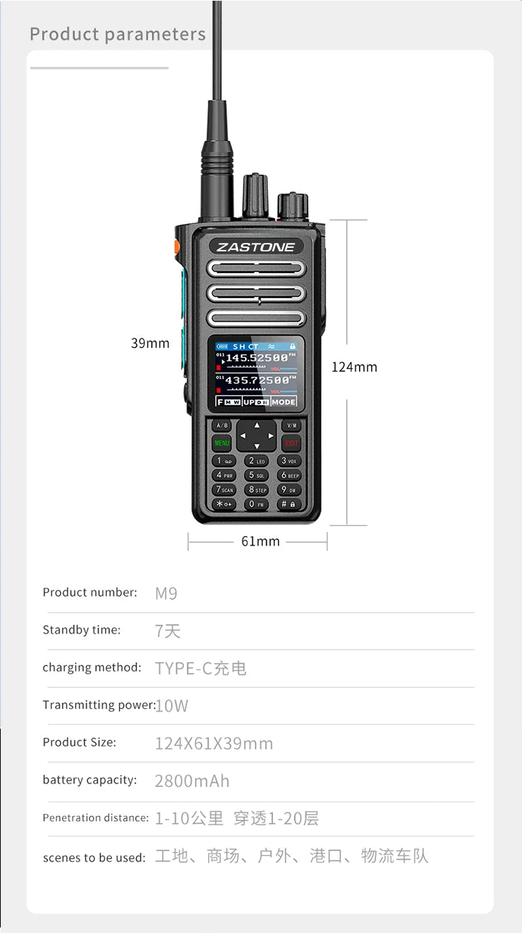 ZASTONE M9 10W Walkie Talkie Ham Amateur 2 Way Radio AM Air Aviation Band High Power Walkie-Talkie CTCSS FM Radio